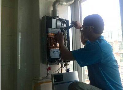 梧州市先科热水器上门维修案例